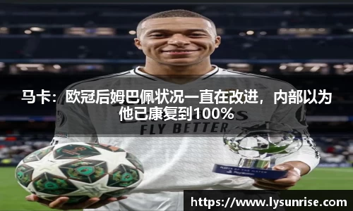必一运动bsports